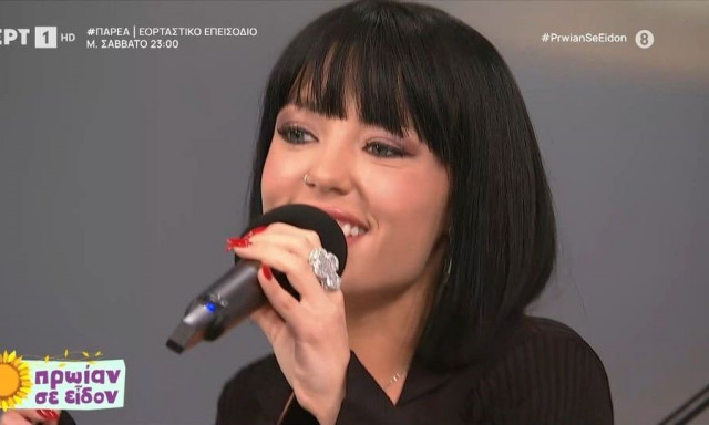 Marseaux: «Το είχα συνδυάσει ότι αν χαίρομαι πολύ τρώω κι αν στενοχωριέμαι πολύ πάλι τρώω»