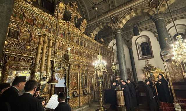 Μεγάλη Πέμπτη: Live από το Οικουμενικό Πατριαρχείο η Ακολουθία των Παθών
