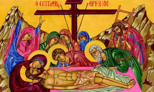 Μεγάλη Παρασκευή: Ημέρα πένθους για την Χριστιανοσύνη - Τι συμβολίζει, ο Επιτάφιος και τα Εγκώμια