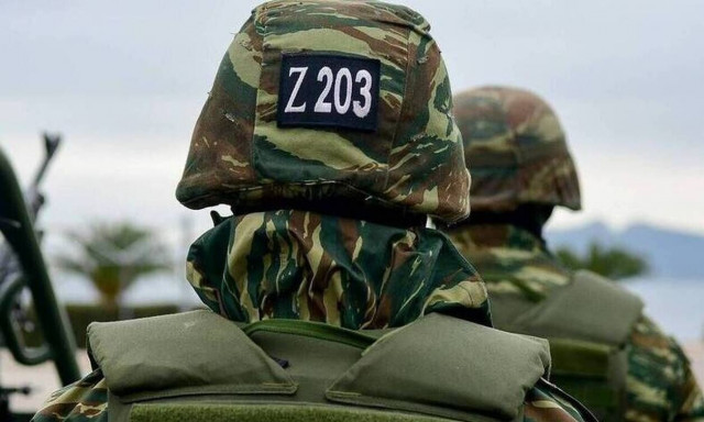 ΓΕΕΘΑ: Ολοκληρώθηκε η διαδικασία υποβολής αιτήσεων στις προκηρύξεις πρόσληψης ΕΠΟΠ