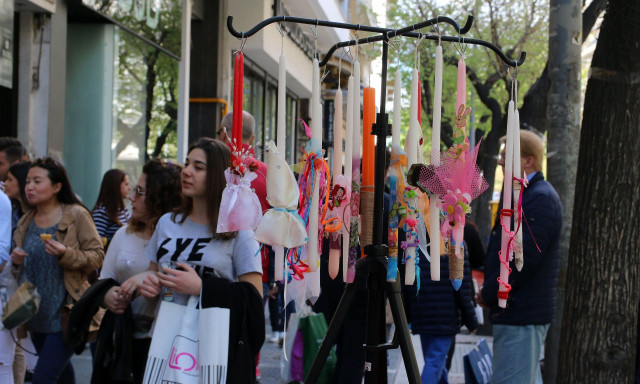 Ωράριο καταστημάτων Πάσχα: Πώς λειτουργούν σήμερα τα καταστήματα - Τι ισχύει για Μεγάλη Παρασκευή