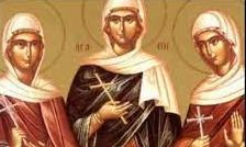 Εορτολόγιο 19 Απριλίου: Ποιοι γιορτάζουν σήμερα