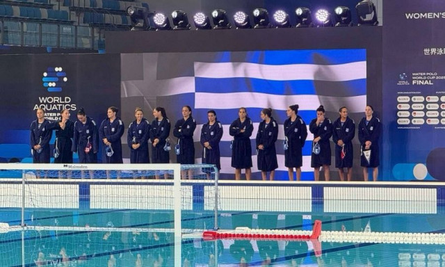 Έτοιμες να… τσουγκρίσουν χρυσά μετάλλια οι κυρίες της Εθνικής Ελλάδας στο πόλο