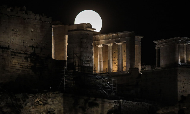 Ουράνιο «χαμόγελο»: Στις 25 Απριλίου, ένα σπάνιο αστρονομικό φαινόμενο θα γίνει ορατό