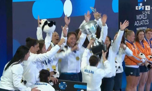 Εθνική πόλο γυναικών: Η απονομή των χρυσών μεταλλίων και η ανάκρουση του Εθνικού Ύμνου