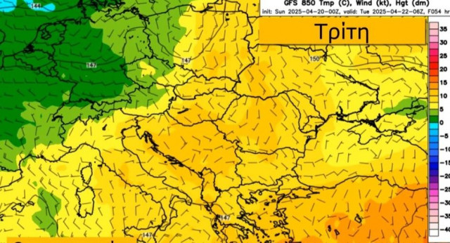 «Καμπανάκι» από Κολυδά: Επιστρέφει το ψυχρό κλίμα - Πότε αλλάζει ο καιρός