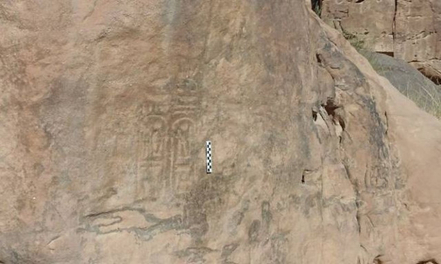 Επιγραφή που φέρει τη σφραγίδα του Φαραώ Ραμσή Γ' ανακαλύφθηκε στη νότια Ιορδανία