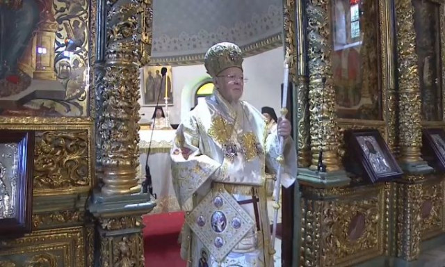 Live: Ο Εσπερινός της Αγάπης στον Πάνσεπτο Πατριαρχικό Ναό του Αγίου Γεωργίου στο Φανάρι