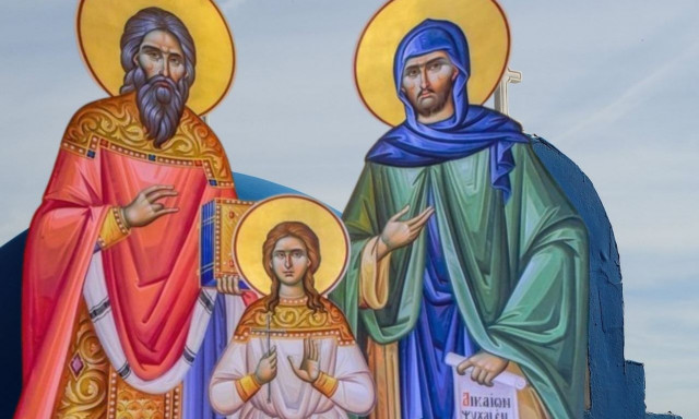 Εορτολόγιο 22 Απριλίου: Ποιοι γιορτάζουν σήμερα