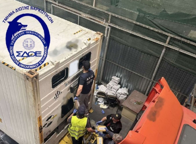 Έκρυψαν 56 κιλά κοκαΐνη σε γαρίδες - 1,6 εκατ. ευρώ η αξία της