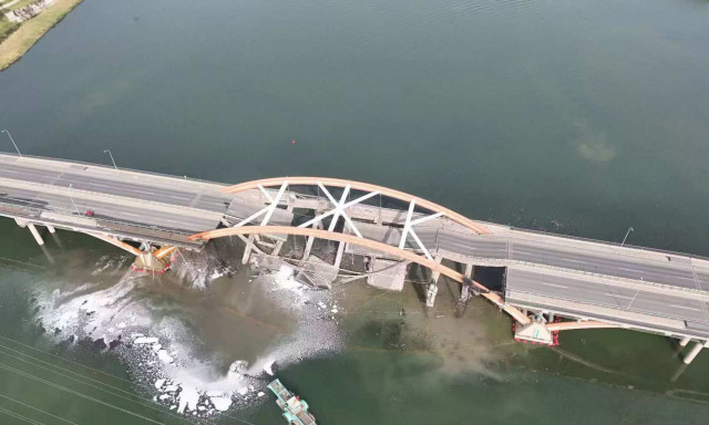 Πεκίνο: Κατέρρευσε γέφυρα μετά από πυρκαγιά - Δείτε βίντεο