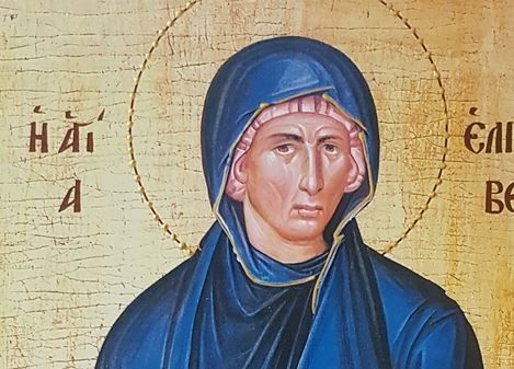 Εορτολόγιο 24 Απριλίου: Ποιοι γιορτάζουν αύριο