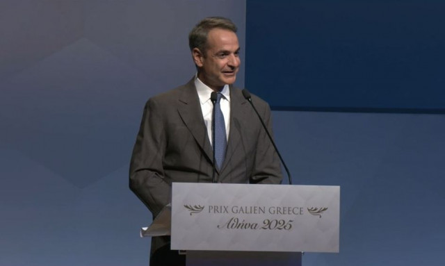 Μητσοτάκης: Νομοθετική πρωτοβουλία για τον επαναπατρισμό Ελλήνων γιατρών από τις ΗΠΑ