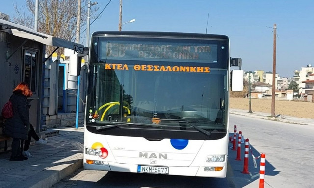 Θεσσαλονίκη: Μαθητής γρονθοκόπησε οδηγό λεωφορείου επειδή του είπε να βγάλει εισιτήριο