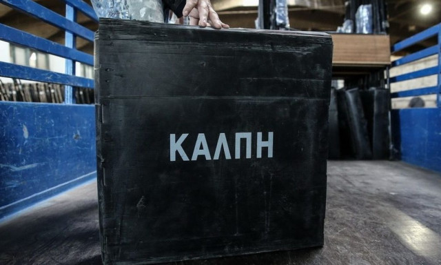 Τελικά η οικονομία καθορίζει την κάλπη