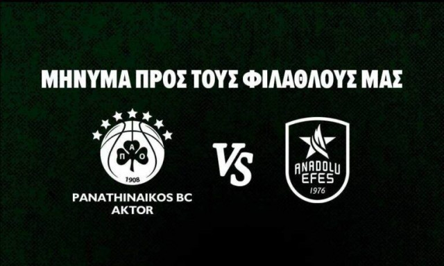 Euroleague, Παναθηναϊκός AKTOR - Αναντολού Εφές: Το μήνυμα πριν το Game 2