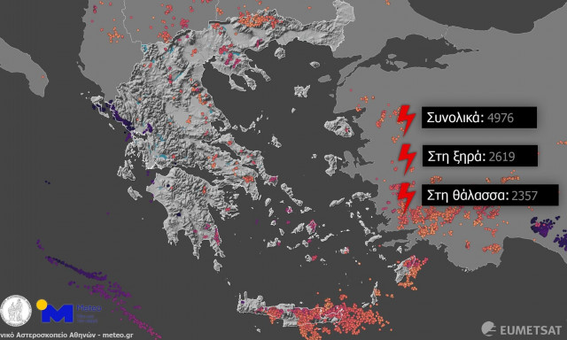 Σχεδόν 5.000 ηλεκτρικές εκκενώσεις την Παρασκευή 25/04 - Σημαντικά ύψη βροχής σε Κρήτη και Ρόδο