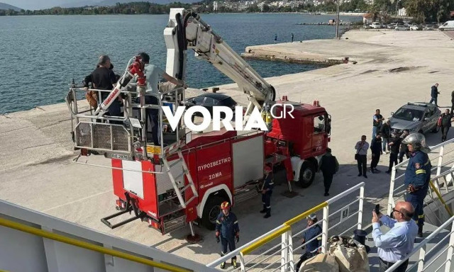 Ηγουμενίτσα: Ταλαιπωρία για δεκάδες επιβάτες – Έσπασε η μπουκαπόρτα πλοίου την ώρα που έδενε