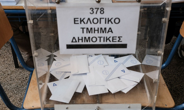 Νέος Εκλογικός Νόμος στην Τοπική Αυτοδιοίκηση: Εκλογές σε έναν γύρο με εναλλακτική ψήφο