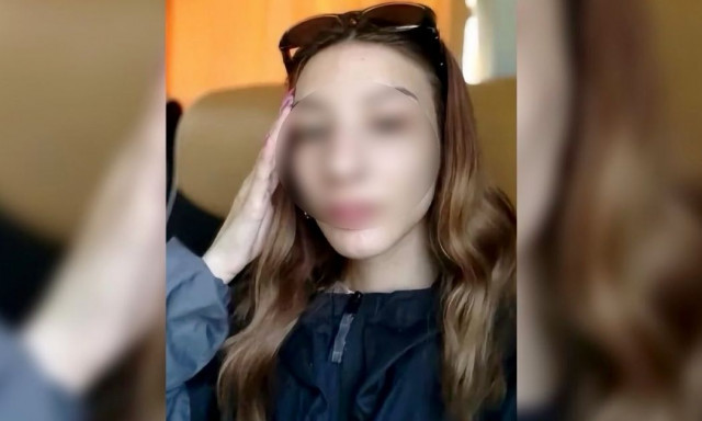 Κερατσίνι: Βρέθηκε η 22χρονη που αγνοούνταν από την Κυριακή του Πάσχα- Το μήνυμα της οικογένειάς της