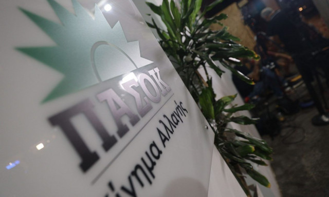 Νέο... beef στην κεντροαριστερά μεταξύ ΠΑΣΟΚ και ΝΕΑΡ για την Ομάδα Αλήθειας και το ΤΕΕ