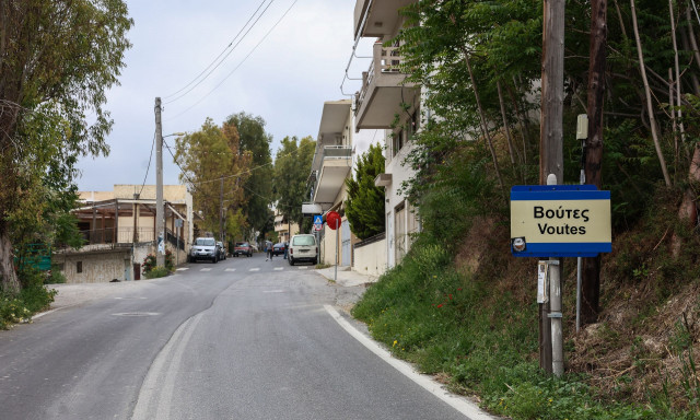 Πού οφείλονται οι ρηγματώσεις σε σπίτια στις Βούτες Ηρακλείου