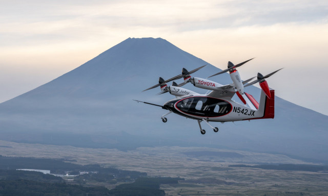 Ιαπωνία: Κινέζος φοιτητής διασώθηκε δύο φορές στο όρος Φούτζι σε 4 μέρες μέσα σε μια εβδομάδα