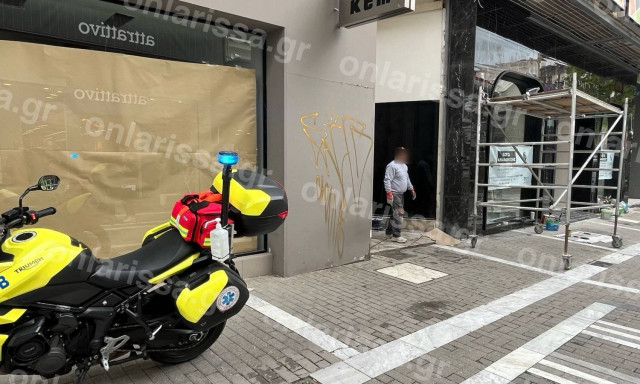 Αναστάτωση στο κέντρο της Λάρισας – Άντρας έπεσε από ύψος