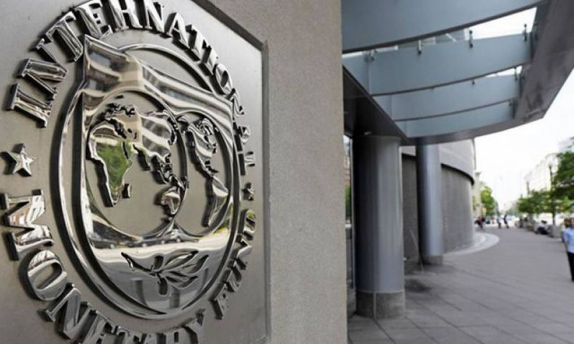 Στο «μικροσκόπιο» του ΔΝΤ μπαίνουν οι ελληνικές τράπεζες 