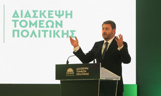 ΠΑΣΟΚ: Επένδυση στην «επανεκκίνηση» για να βγει από το αδιέξοδο