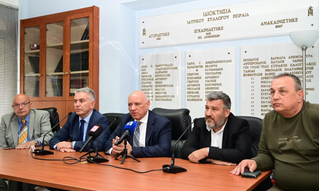 ΙΣΠ: Εκπαιδεύονται στις Πρώτες Βοήθειες οι δημοτικοί υπαλλήλοι Πειραιά, Νίκαιας, Κορυδαλλού