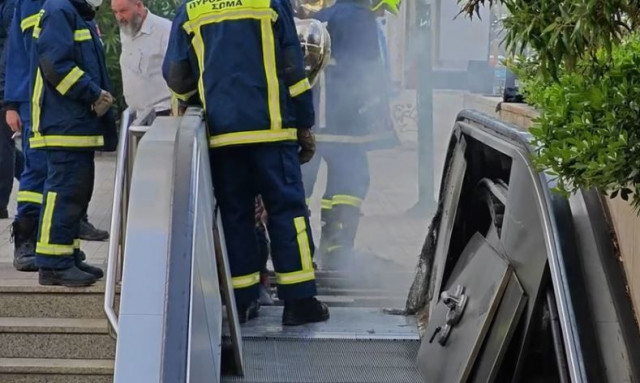 Αναστάτωση στον σταθμό μετρό «Αμπελόκηποι»: Καπνοί από εστία φωτιάς στις κυλιόμενες σκάλες