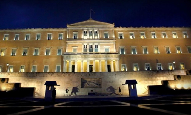 Μήνυμα-φάρσα στο 112: «Τοποθετήθηκε βόμβα στη Βουλή» - Ταυτοποιήθηκε ο φαρσέρ