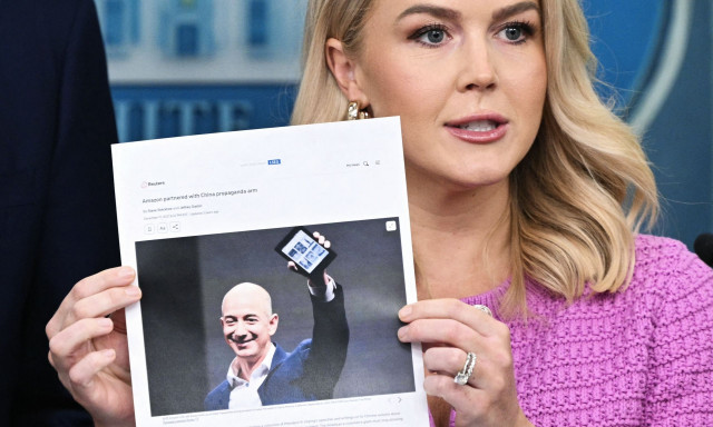 Η κυβέρνηση Τραμπ «ανοίγει» μέτωπο με την Amazon: «Όργανο προπαγάνδας της Κίνας»