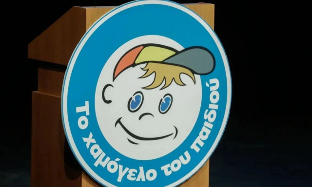 Αίσιο τέλος στην περιπέτεια του 16χρονου, βρέθηκε στην Αθήνα και είναι καλά στην υγεία του