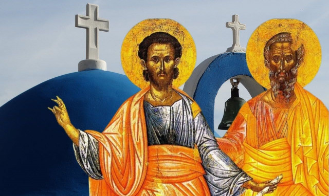 Εορτολόγιο 29 Απριλίου: Ποιοι γιορτάζουν σήμερα