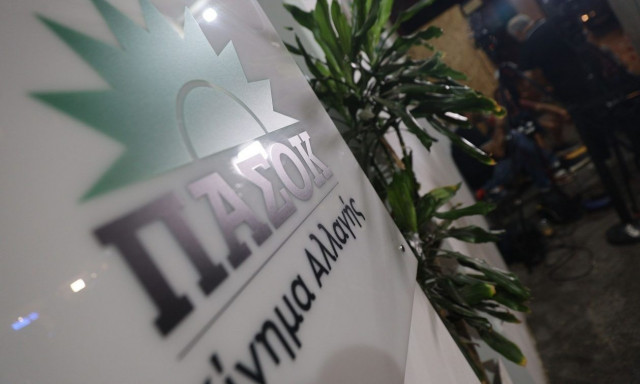 ΠΑΣΟΚ για ανάρτηση της Ομάδας Αλήθειας: «Να τους χαίρεστε, κ. Μητσοτάκη»