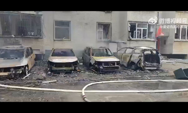 Κίνα: Έκρηξη σε κατοικημένη περιοχή της επαρχίας Σανσί - 17 τραυματίες