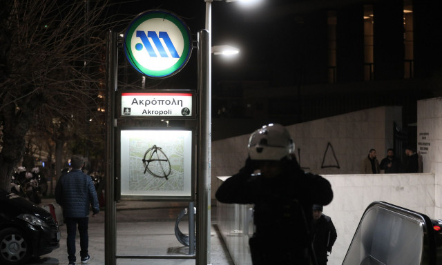 Μετρό: Άνθρωπος έπεσε στις γραμμές στον σταθμό «Ακρόπολη» - Σταμάτησαν τα δρομολόγια