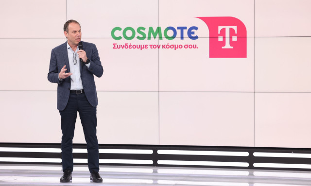 COSMOTE & TELEKOM: Μια ένωση δυνάμεων με διεθνές αποτύπωμα