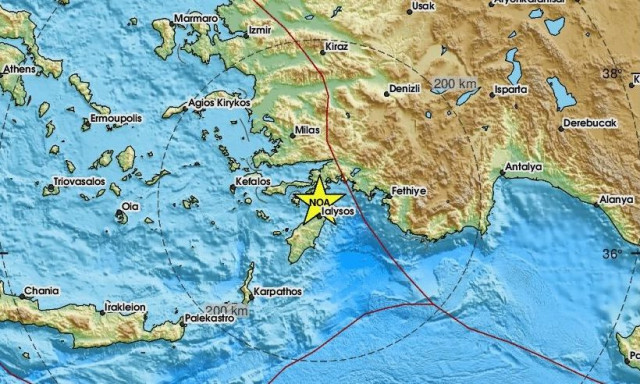 Σεισμός κοντά στη Ρόδο – Αισθητός στο νησί
