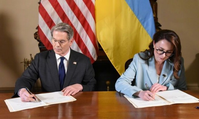 Αυτό είναι το πλήρες κείμενο της συμφωνίας ΗΠΑ - Ουκρανίας για τα ορυκτά