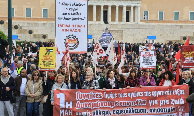 Πρωτομαγιά 2025: Ξεκίνησαν οι συγκεντρώσεις - Πώς λειτουργούν τα ΜΜΜ - Ποιοι δρόμοι είναι κλειστοί