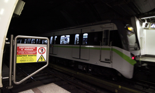Κυκλοφοριακές ρυθμίσεις στη Γραμμή 1 του Μετρό λόγω του τελικού για το Κύπελλο Ελλάδας