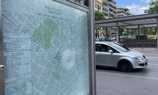 Νέος βανδαλισμός στο Μετρό Θεσσαλονίκης: Άγνωστοι έσπασαν τζάμια στον σταθμό Αγίας Σοφίας