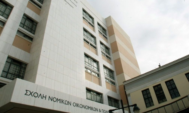 Ανακοίνωση ΕΚΠΑ για την αιματηρή επίθεση στη Νομική - «Ευθύνη της Πολιτείας η προστασία της σχολής»