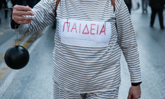 ΟΛΜΕ: Στάσεις εργασίας μέχρι και τις 30 Μαΐου