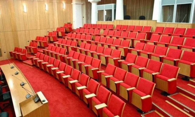 Έκτακτη κυβερνητική σύσκεψη για τα Πανεπιστήμια μετά τα επεισόδια στη Νομική