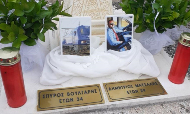 Τέμπη – Μάνα μηχανοδηγού: «Αποτροπιασμός και θλίψη» - Μια άγνωστη ιστορία