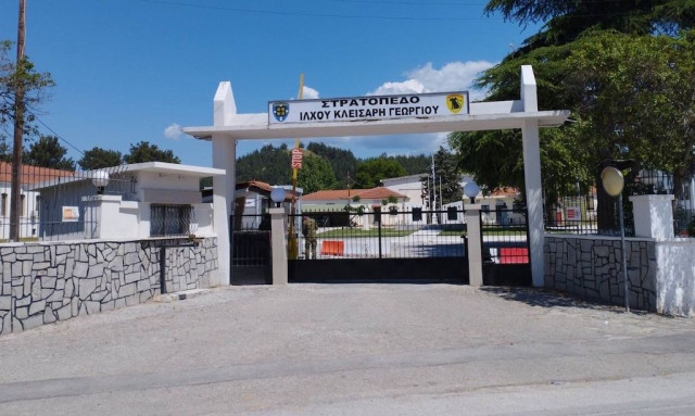 Νέα υπόθεση κατασκοπείας στις Σέρρες: Συνελήφθη 68χρονος Γεωργιανός - Φωτογράφιζε στρατόπεδο